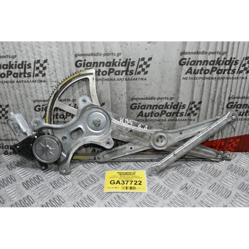 Γρύλλος - Μηχανισμός Παραθύρου Mitsubishi L200 KB4 2006-2015 (Εμπρος Δεξιος) MN182352