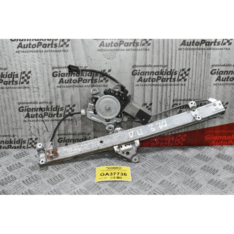 Γρύλλος Παραθύρου Nissan Navara D22 1998-2005 (Πίσω Αριστερά) (2 Pins)