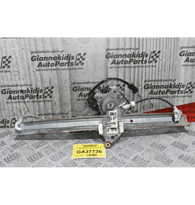 Γρύλλος Παραθύρου Nissan Navara D22 1998-2005 (Πίσω Αριστερά) (2 Pins)