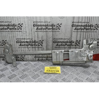 Γρύλλος Παραθύρου Χωρίς Μηχανισμό Mitsubishi Canter Fuso 2005-2015 (Κομμάτι)