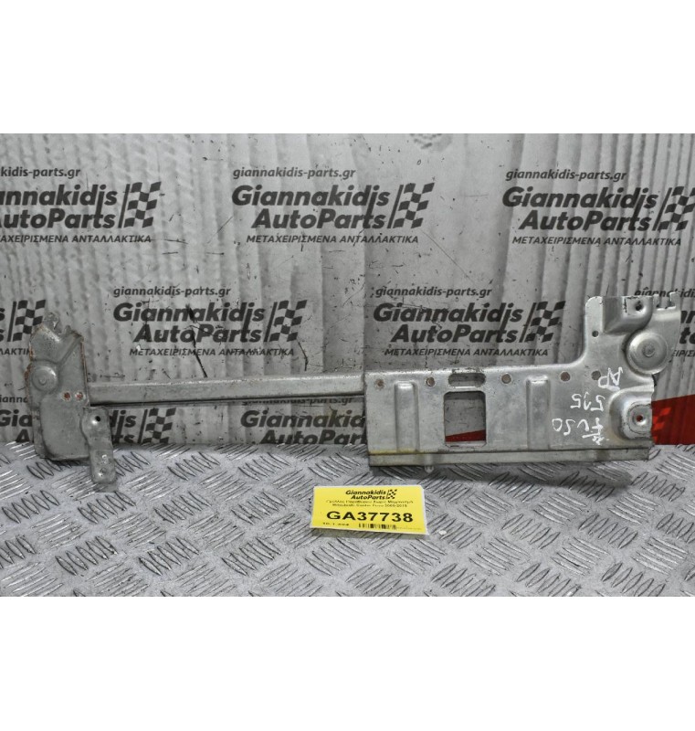 Γρύλλος Παραθύρου Χωρίς Μηχανισμό Mitsubishi Canter Fuso 2005-2015 (Κομμάτι)
