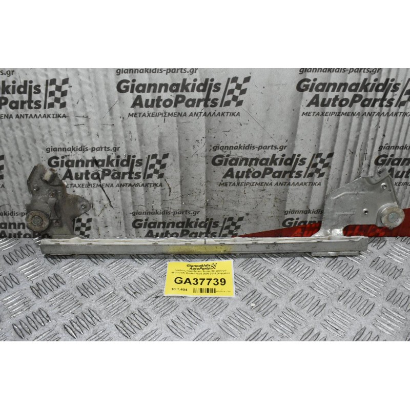 Γρύλλος Παραθύρου Χωρίς Μηχανισμό Mitsubishi Canter Fuso 2005-2015 (Κομμάτι)