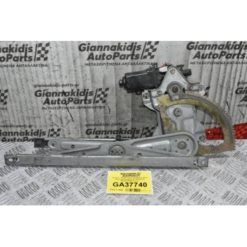 Γρύλλος - Μηχανισμός Παραθύρου Πισω Αριστερός Kia Sorento 2002-2010 83460-3E000 (2 pins)