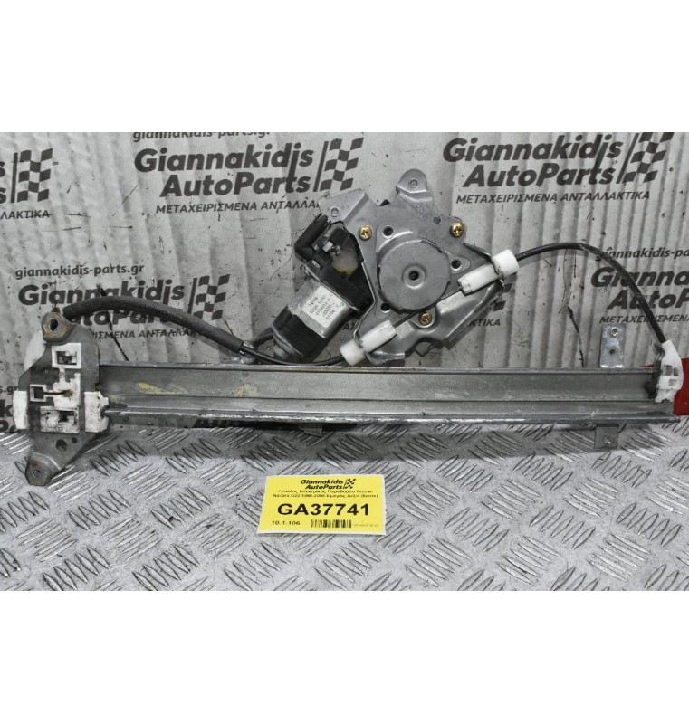 Γρύλλος Ηλεκτρικός Παραθύρου Nissan Navara D22 1998-2005 Εμπρός Δεξιά (6pins)