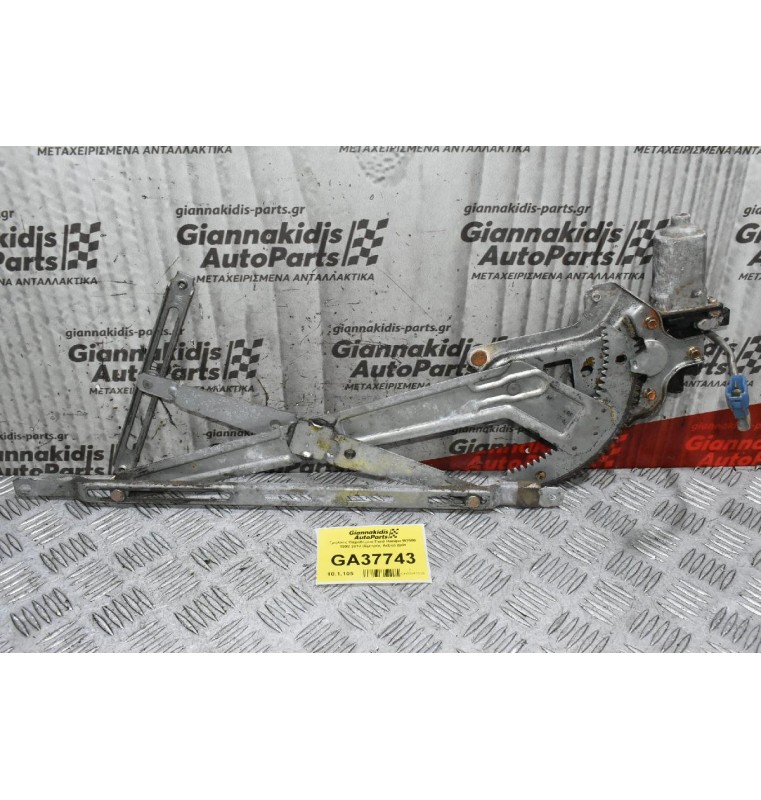 Γρύλλος Παραθύρου Ford Ranger/Β2500 1998-2012 (Εμπρός Δεξιά) 2pin