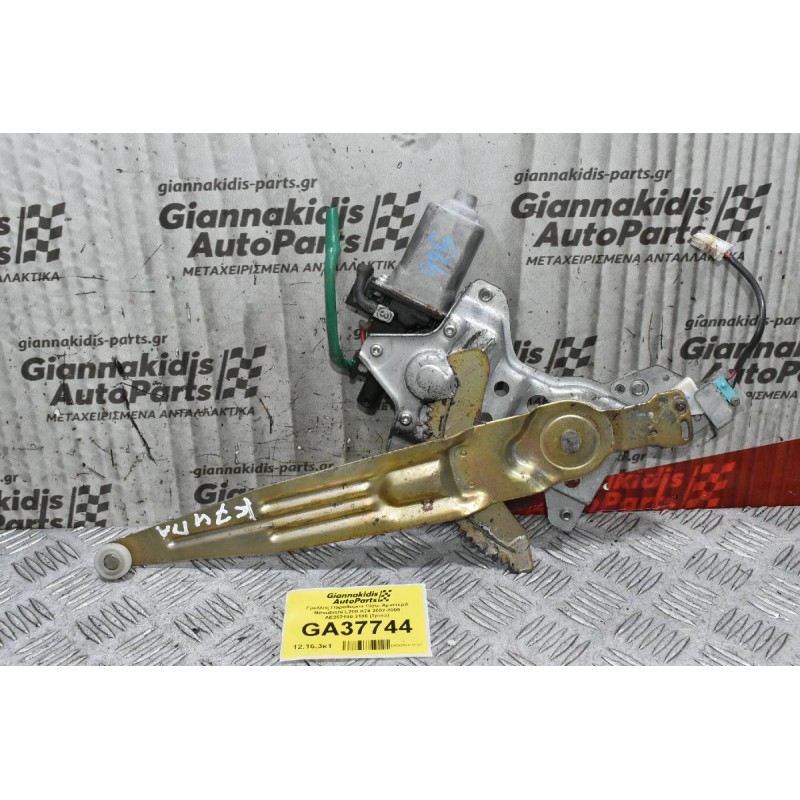 Γρύλλος Παραθύρου Πίσω Αριστερά Mitsubishi L200 K74 2002-2006 AE262100-3180 (2pins)