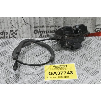 Κλειδαριά Πορτ Μπαγκάζ Jeep Compass - Dodge Caliber  2006-2016 (2 Pins)