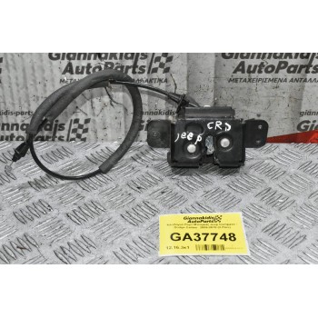 Κλειδαριά Πορτ Μπαγκάζ Jeep Compass - Dodge Caliber  2006-2016 (2 Pins)