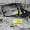 Καθρέπτης Αριστερός Nissan Navara D22 2001-2005 (3+2 pins)