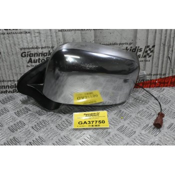 Καθρέπτης Αριστερός Nissan Navara D22 2001-2005 (3+2 pins)