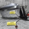 Καθρέπτης Δεξιός Nissan Navara D22 2001-2005 (3+2 pins)