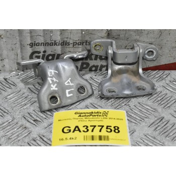 Μεντεσέδες Πόρτας Μitsubishi L200 2014-2020 (Πίσω Αριστερά)