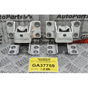 Μεντεσέδες Πόρτας Δεξιά Mitsubishi Canter Fuso 2005-2015 (Φαρδύ)