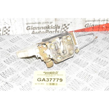 Κλειδαριά Nissan Navara D22 1998-2005 (Δεξια, 2Pins)