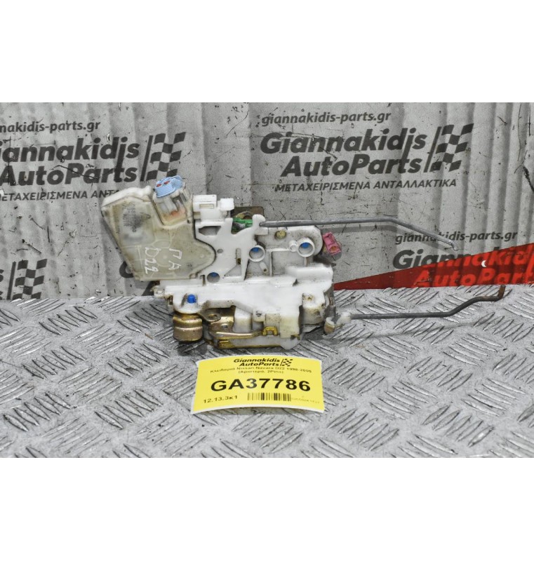 Κλειδαριά Nissan Navara D22 1998-2005 (Αριστερά, 2Pins)