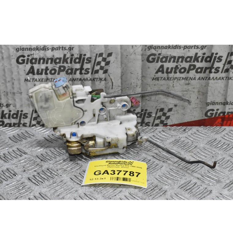 Κλειδαριά Nissan Navara D22 1998-2005 (Αριστερά, 2Pins)