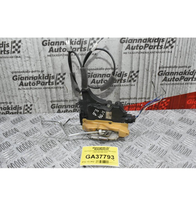 Κλειδαριά Πόρτας Εμπρός Δεξιά Mitsubishi L200 KB4 2006-2014