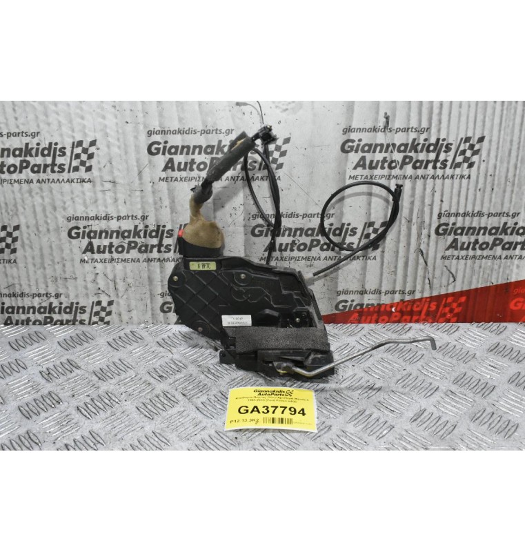 Κλειδαριά Πόρτας Πίσω Αριστερά Mazda 3 2005-2010 (Ford Focus mk2)