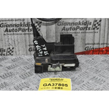 Κλειδαριά Εμπρός Δεξιά Ford Fiesta 2002-2006 (3 Θύρο)
