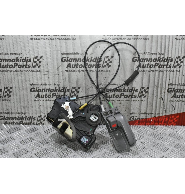 Κλειδαριά Toyota Hilux KUN 25 2005-2010 (Εμπρός Δεξιά) (Με Χερούλι Εσωτερικό) 6pins