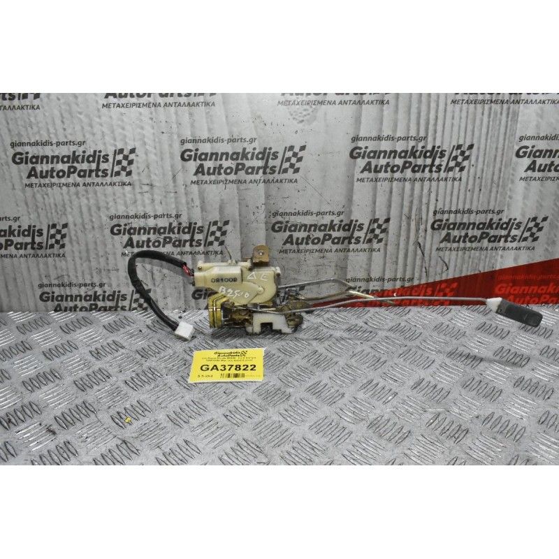 Κλειδαριά Mazda B2500 - Ford Ranger 1998-2005 (Εμπρος Δεξιά 5 pins)