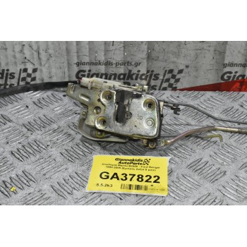 Κλειδαριά Mazda B2500 - Ford Ranger 1998-2005 (Εμπρος Δεξιά 5 pins)
