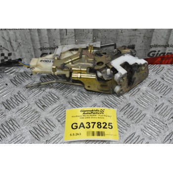 Κλειδαριά Mazda B2500 - Ford Ranger 1998-2005 (Πισω Δεξια) (2Pins)