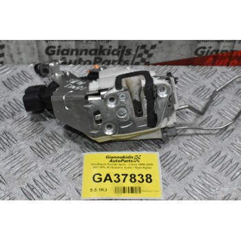 Κλειδαριά Εμπρός Δεξιά Suzuki Ignis - Liana 1999-2008 B07-SPL-R (Subaru Justy / Opel Agila) (6 Pins)