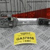 Χερούλι (Πόμολο) Πόρτας Mazda 3 2002-2012 (Εμπρός Αριστερό)