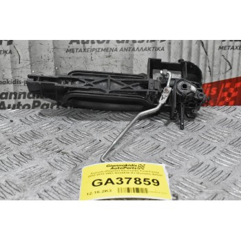 Χερούλι (Πόμολο) Εξωτερικό Ford Fiesta 2002-2012 2561-A224A36-AJ (Εμπρός Δεξιά)