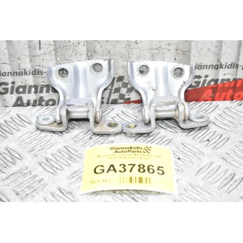 Μεντεσέδες Πόρτας Mitsubishi L200 2014-2020 (Πίσω Δεξιά)