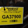 Κινητήρας - Μοτέρ Ford Ranger - Mazda B2500 2.5 TD WL 12V 1998-2005