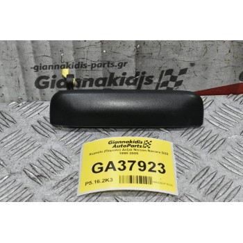 Χερούλι (Πόμολο) Δεξιά Nissan Navara D22 1998-2005