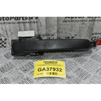 Χερούλι (Πόμολο) Εξωτερικό Nissan Navara D40 2005-2015 80610-ΕΒ300 (Δεξιά)