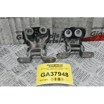 Μεντεσέδες Πόρτας Nissan Navara D22 1998-2005 (Πίσω Δεξιά)