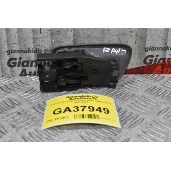 Χερούλι Εσωτερικό Πίσω Δεξί Toyota RAV 4 2001-2005