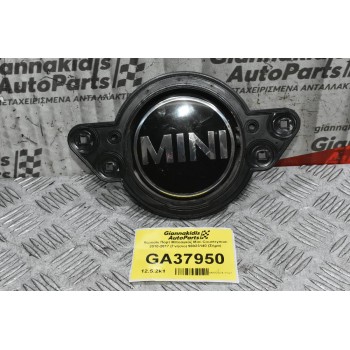 Χερούλι Πορτ Μποαγκάζ Mini Countryman 2010-2017 (Γνήσιο) 98023140 (Σήμα)