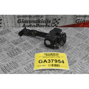 Στόπ Πόρτας Volvo XC60 - XC90 - V70 2008-2020 C8P5D 31217754
