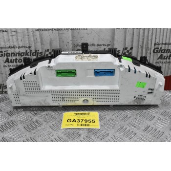 Κοντέρ Volkswagen Touareg 2002-2010 7L6920875L