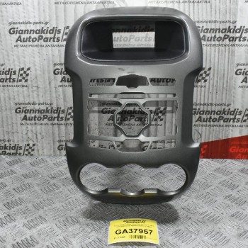 Κεντρική Κονσόλα Ford Ranger 2013-2018 2P912501023A AB392104302FE3BN4