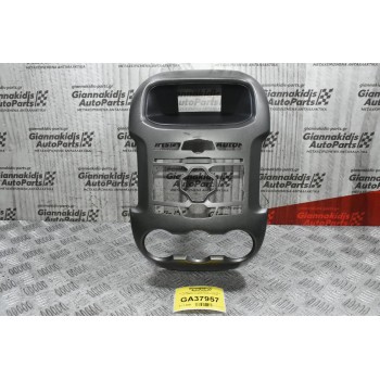 Κεντρική Κονσόλα Ford Ranger 2013-2018 2P912501023A AB392104302FE3BN4