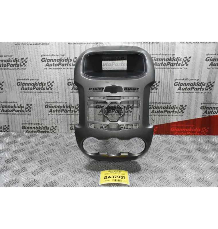 Κεντρική Κονσόλα Ford Ranger 2013-2018 2P912501023A AB392104302FE3BN4