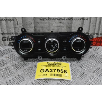 Χειριστήριο Κλιματισμού Ford Ranger 2013-2018 AB39-18C612-AJ