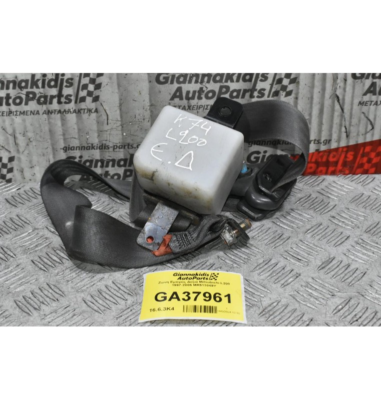 Ζώνη Εμπρός Δεξιά Mitsubishi L200 1997-2005 MR513849Y