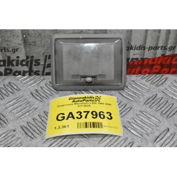 Πλαφονιέρα Mitsubishi L200 1998-2005 017-9529