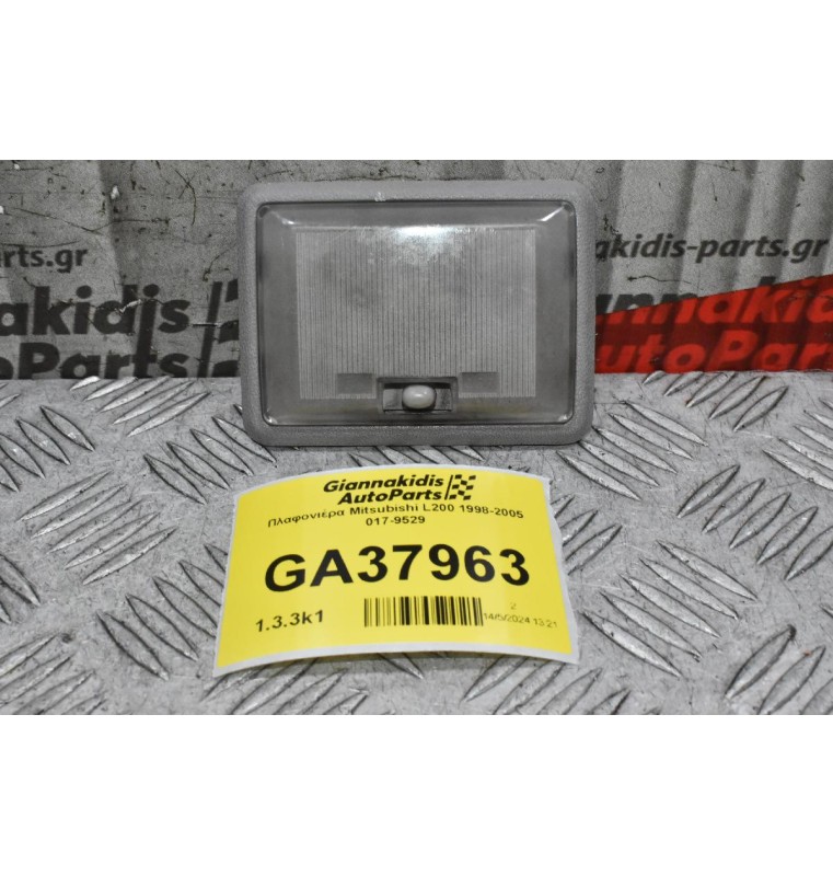 Πλαφονιέρα Mitsubishi L200 1998-2005 017-9529