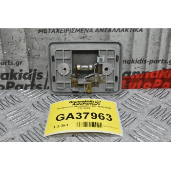 Πλαφονιέρα Mitsubishi L200 1998-2005 017-9529