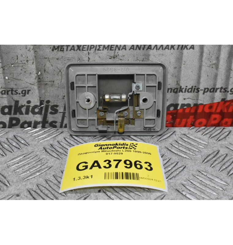 Πλαφονιέρα Mitsubishi L200 1998-2005 017-9529
