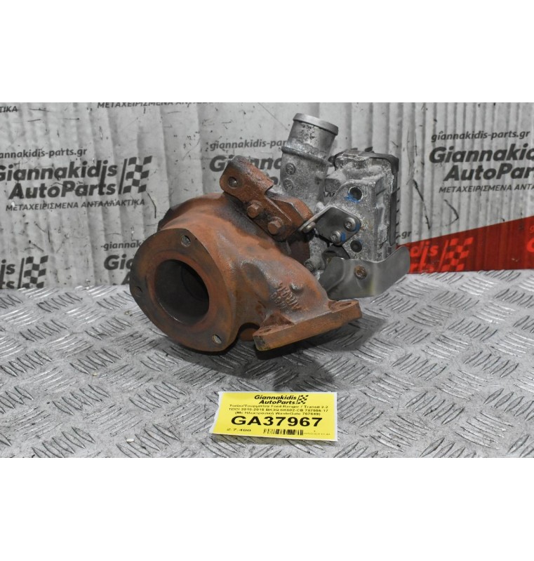 Turbo/Τουρμπίνα Ford Ranger / Transit 2.2 TDCI 2010-2015 BK3Q-6K682-CB 787556-17 (Με Ηλεκτρονική WasteGate 767649) (Γνήσια)