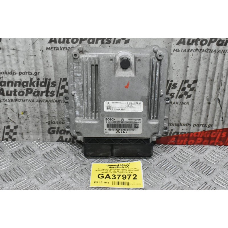 Εγκέφαλος Mitsubishi Canter Fuso 3.0 Bosch Euro6 4P10T4 2010-2017 0281020173 MK667731 A0114487140 EDC17